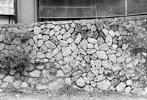 [Paleokastritsa, Corfu]