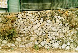 [Corfu]